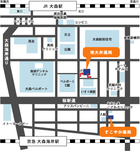 南大井薬局 地図
